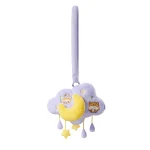 POP MART POP BEAN Pajama Party Series Plush Cloud Night Light