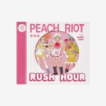 Peach Riot Rush Hour Series-Notebook