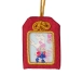 POP-MART-Three-Two-One-Happy-Chinese-New-Year-Series-Lucky-Pendant-Blind-Box.webp