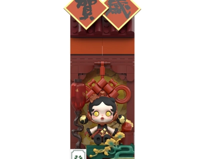 POP-MART-Wealthy-Snakes-New-Year-Celebration-Fortunate-Hand-Series-POP-BLOCKS-Blind-Box.webp
