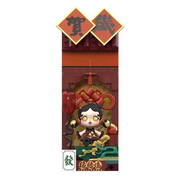 Wealthy Snake's New Year Celebration - Fortunate Hand Series POP BLOCKS